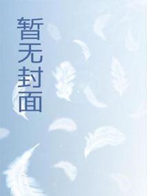 神奇宝贝:训练家从赏金猎人开始